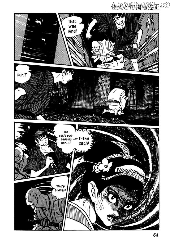 Sabu To Ichi Torimonohikae chapter 17 - page 25