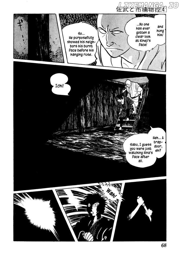 Sabu To Ichi Torimonohikae chapter 17 - page 29