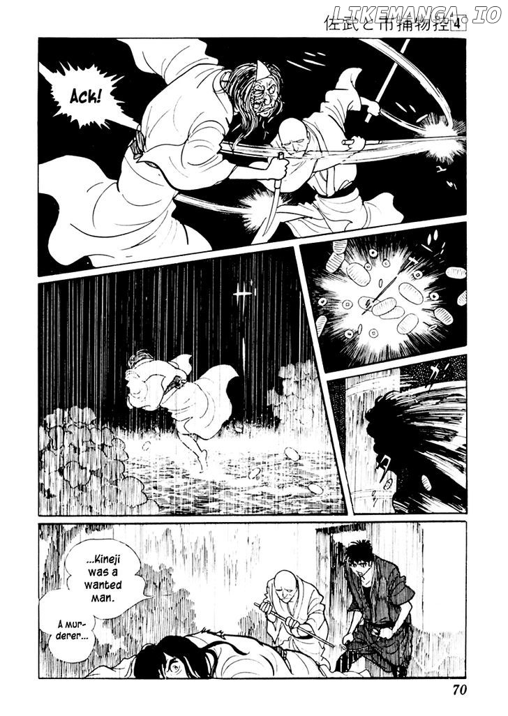 Sabu To Ichi Torimonohikae chapter 17 - page 31