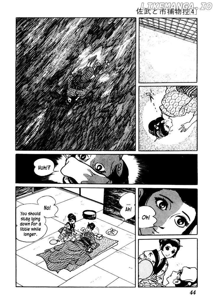 Sabu To Ichi Torimonohikae chapter 17 - page 5