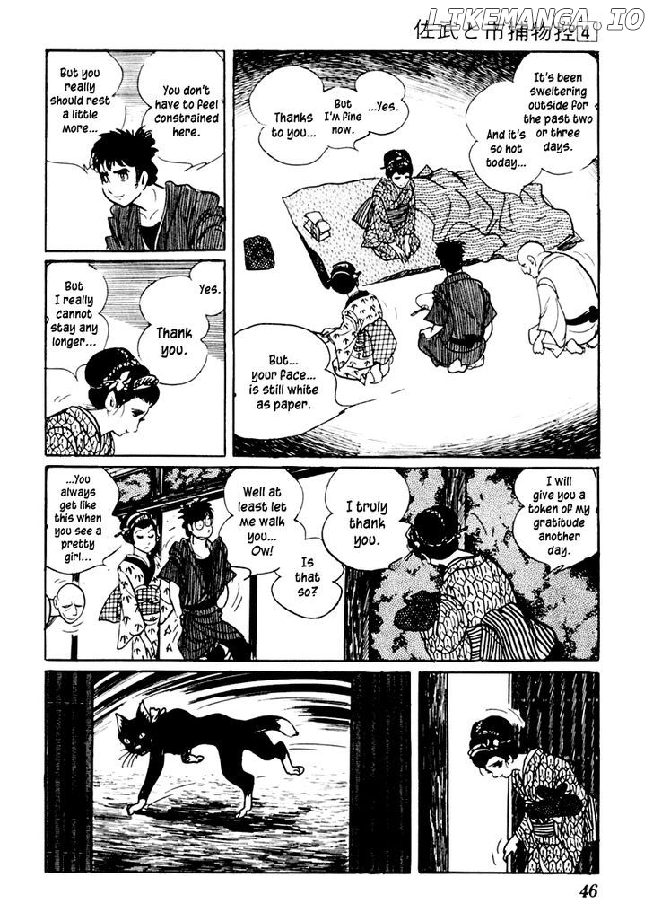 Sabu To Ichi Torimonohikae chapter 17 - page 7