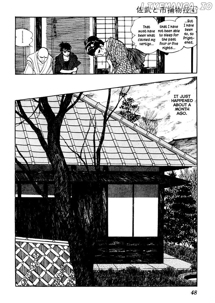 Sabu To Ichi Torimonohikae chapter 17 - page 9