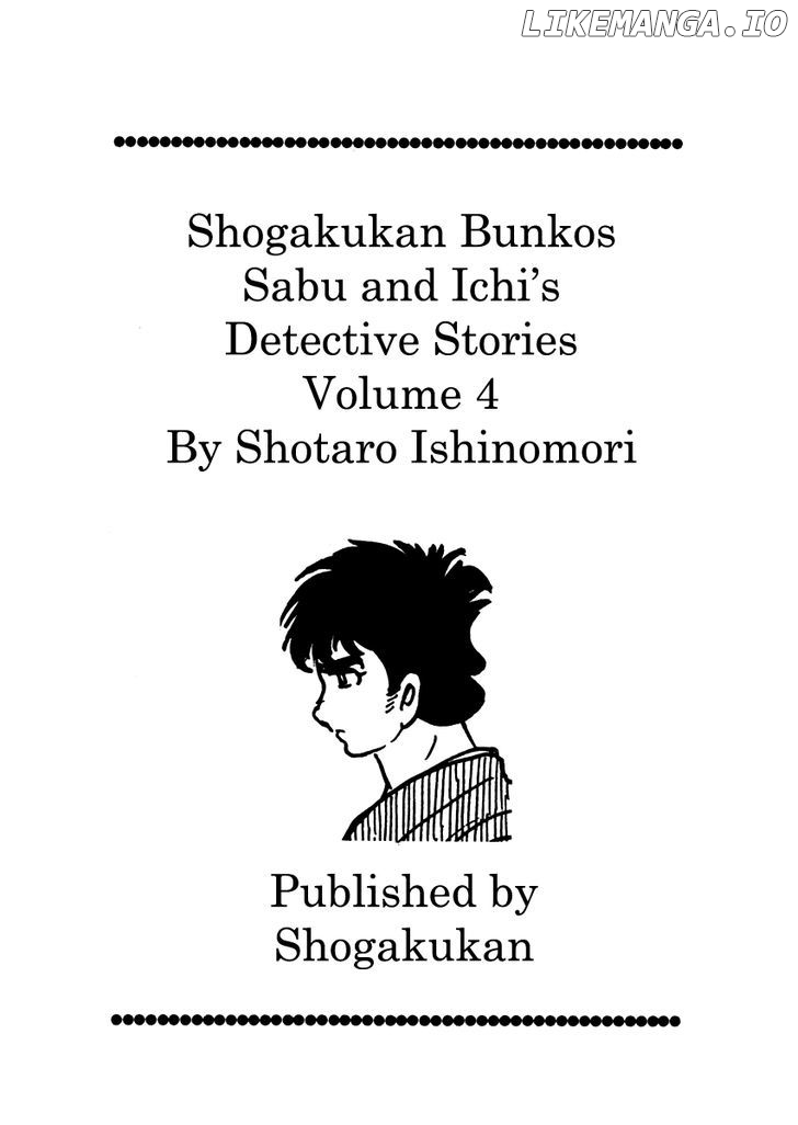 Sabu To Ichi Torimonohikae chapter 16 - page 3