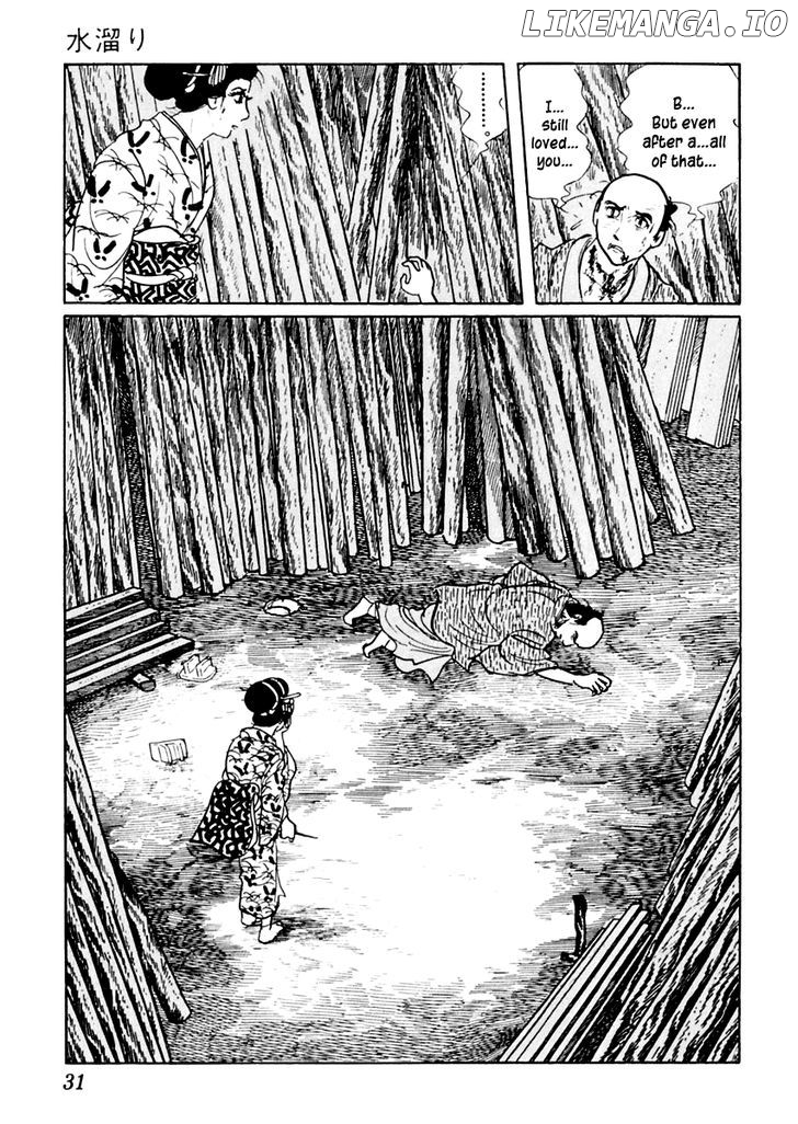 Sabu To Ichi Torimonohikae chapter 16 - page 32