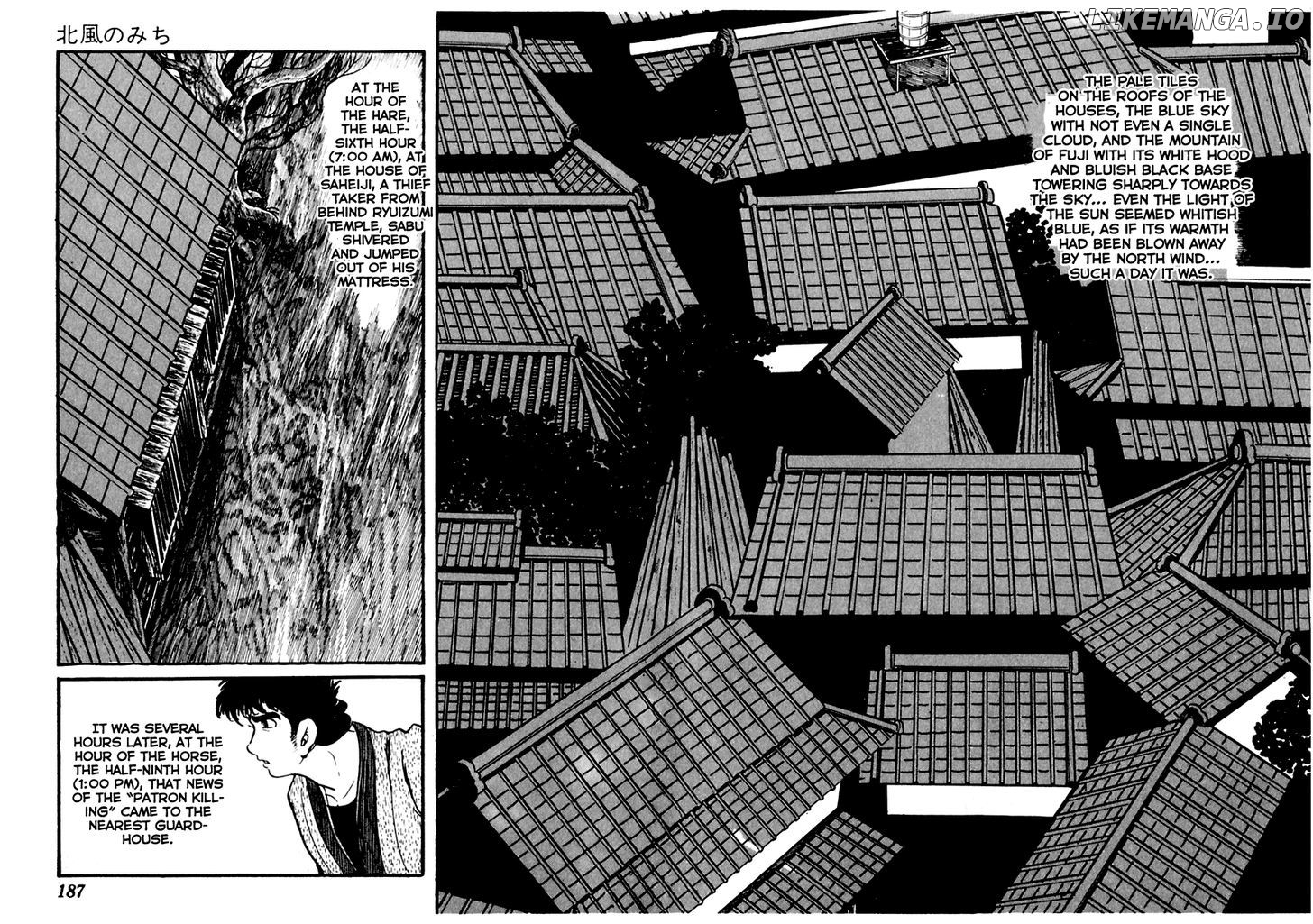 Sabu To Ichi Torimonohikae chapter 14 - page 3
