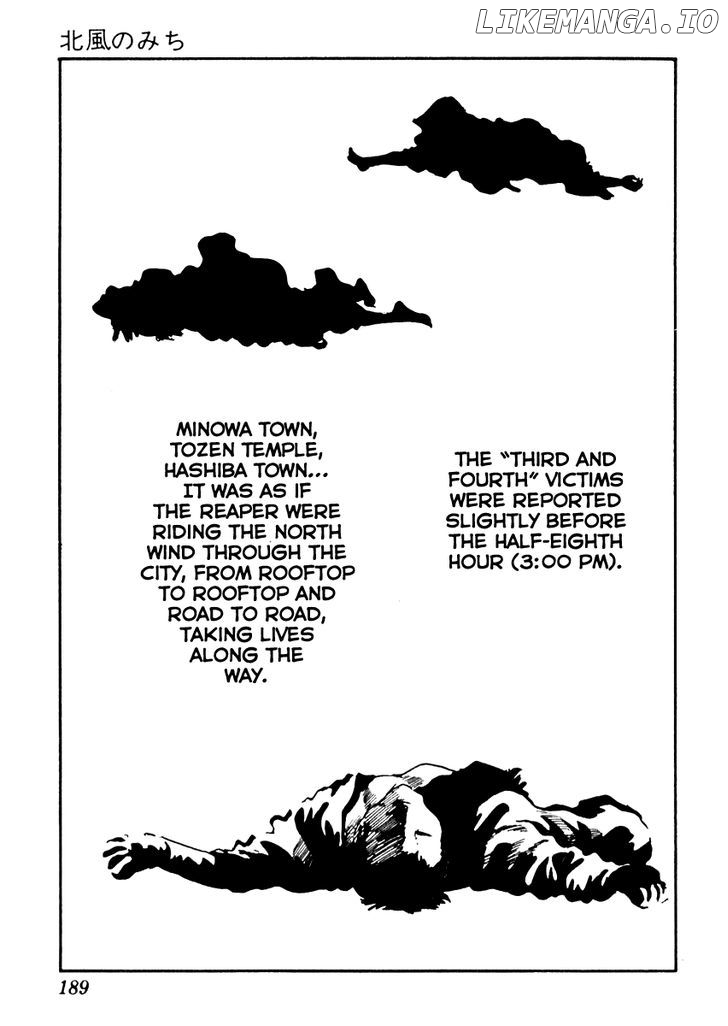 Sabu To Ichi Torimonohikae chapter 14 - page 5