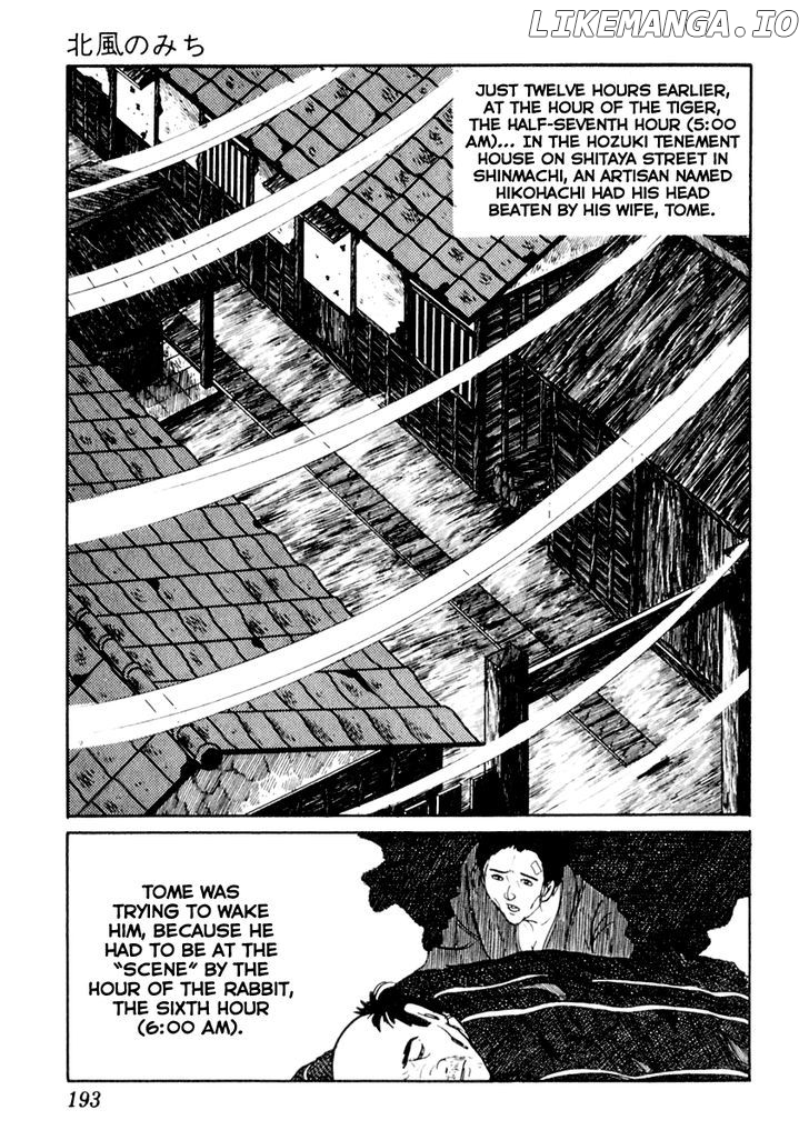 Sabu To Ichi Torimonohikae chapter 14 - page 9