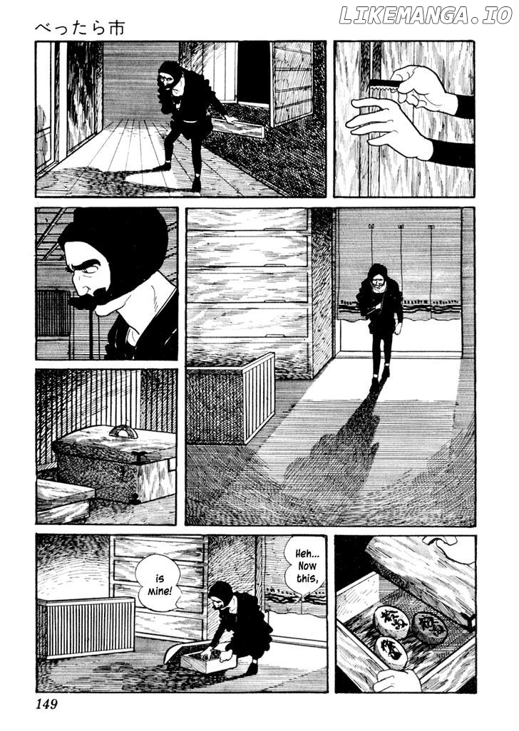 Sabu To Ichi Torimonohikae chapter 13 - page 3