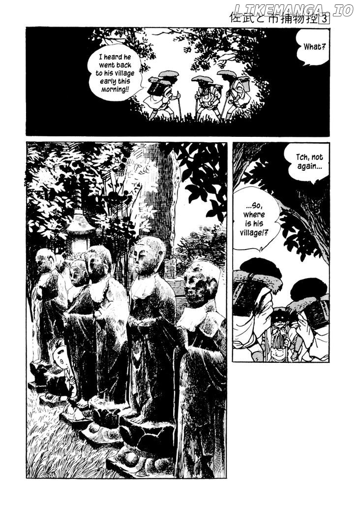 Sabu To Ichi Torimonohikae chapter 12 - page 3