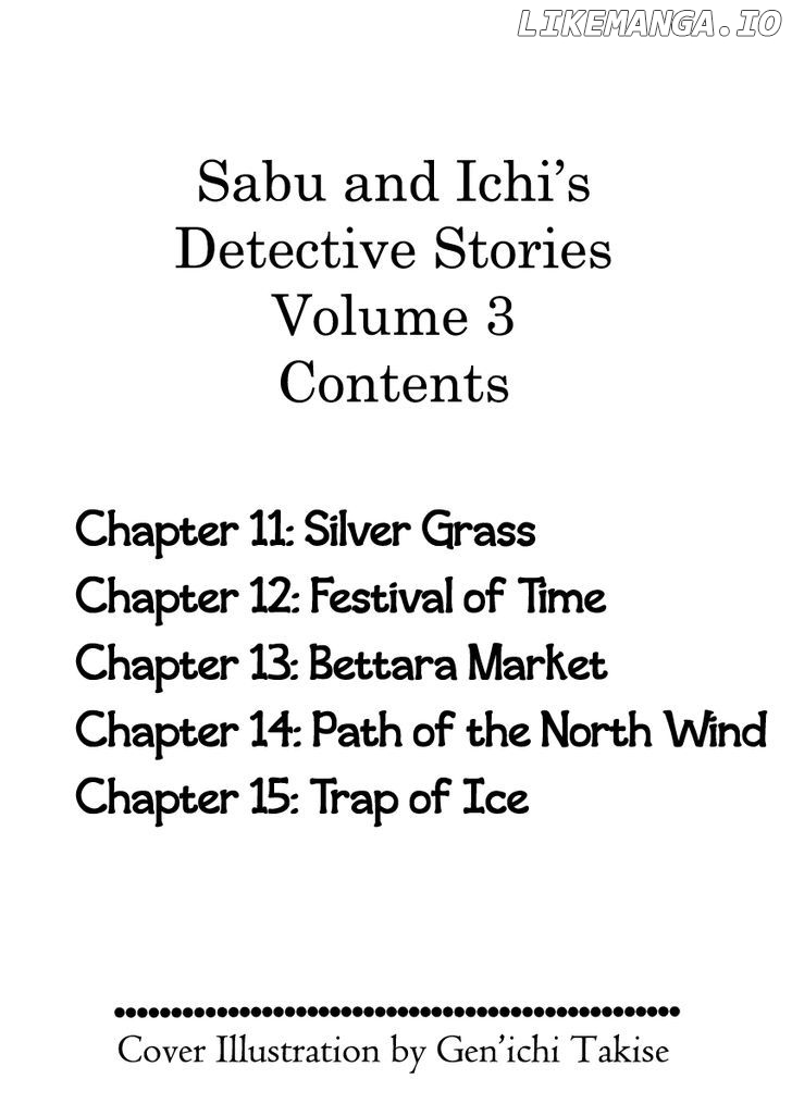 Sabu To Ichi Torimonohikae chapter 11 - page 7