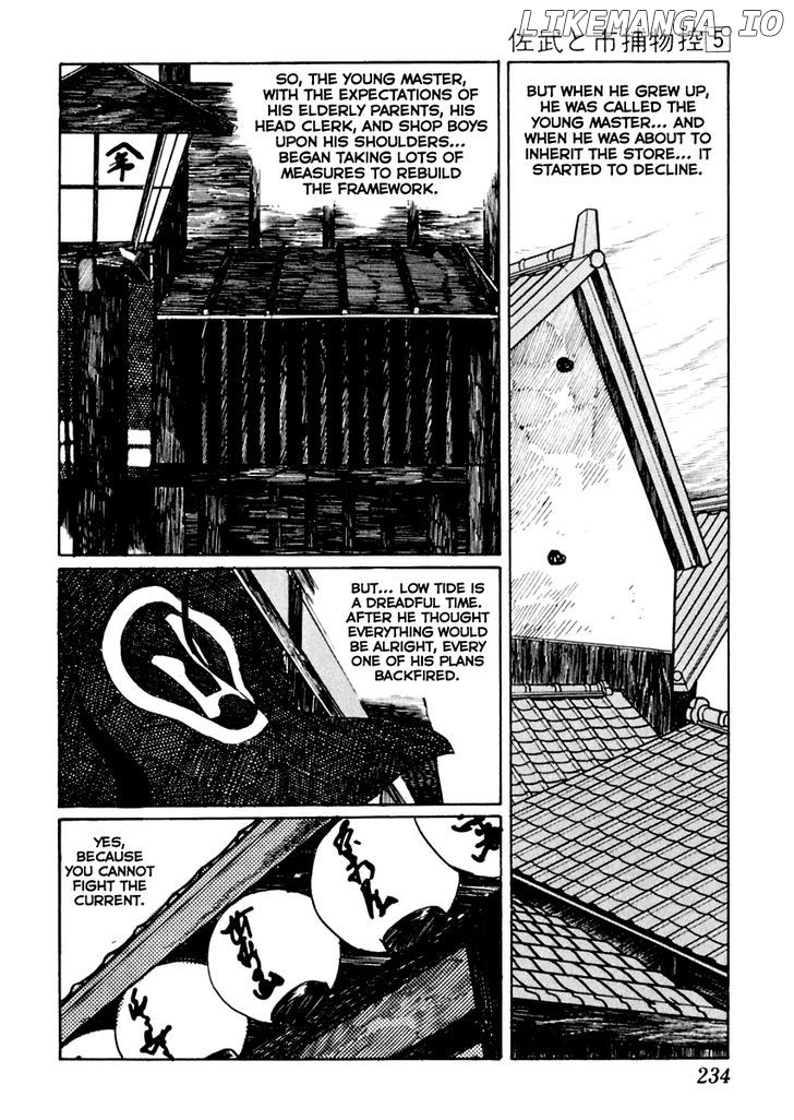 Sabu To Ichi Torimonohikae chapter 29 - page 11