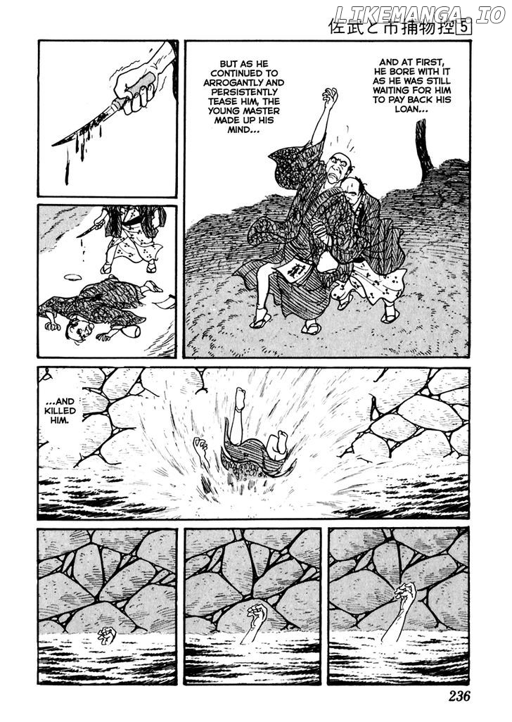 Sabu To Ichi Torimonohikae chapter 29 - page 13