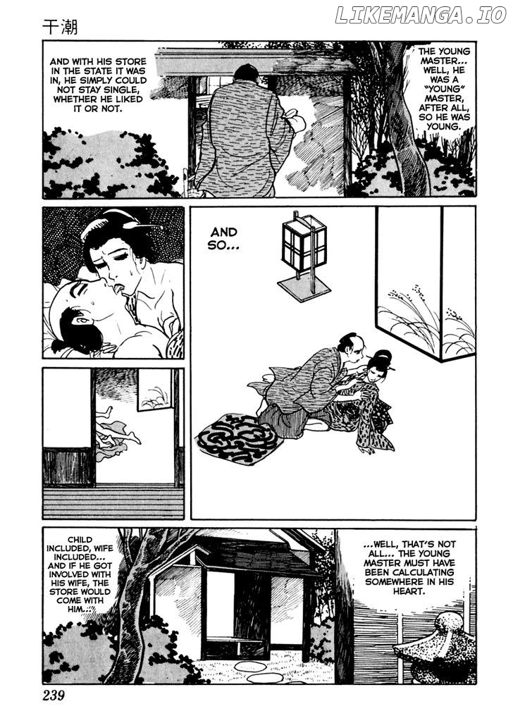 Sabu To Ichi Torimonohikae chapter 29 - page 16