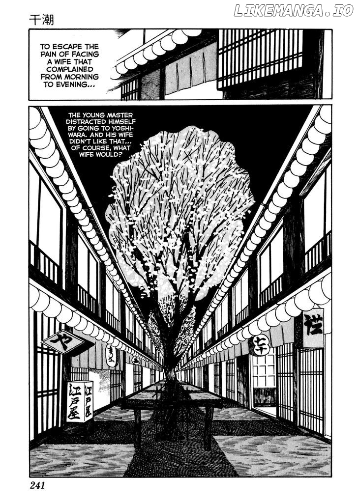 Sabu To Ichi Torimonohikae chapter 29 - page 18