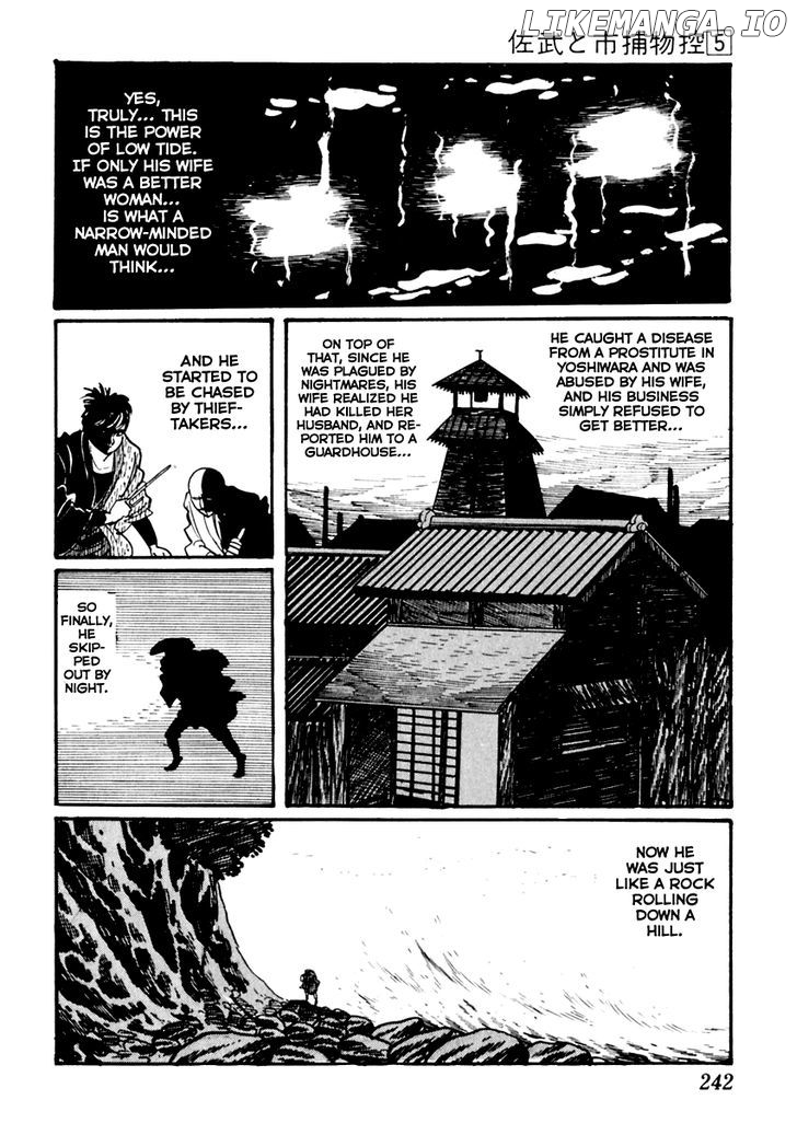 Sabu To Ichi Torimonohikae chapter 29 - page 19