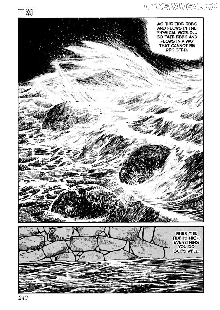 Sabu To Ichi Torimonohikae chapter 29 - page 20