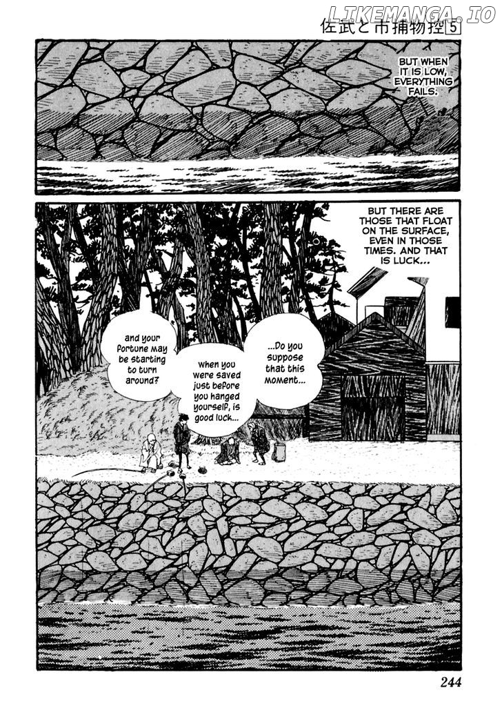 Sabu To Ichi Torimonohikae chapter 29 - page 21