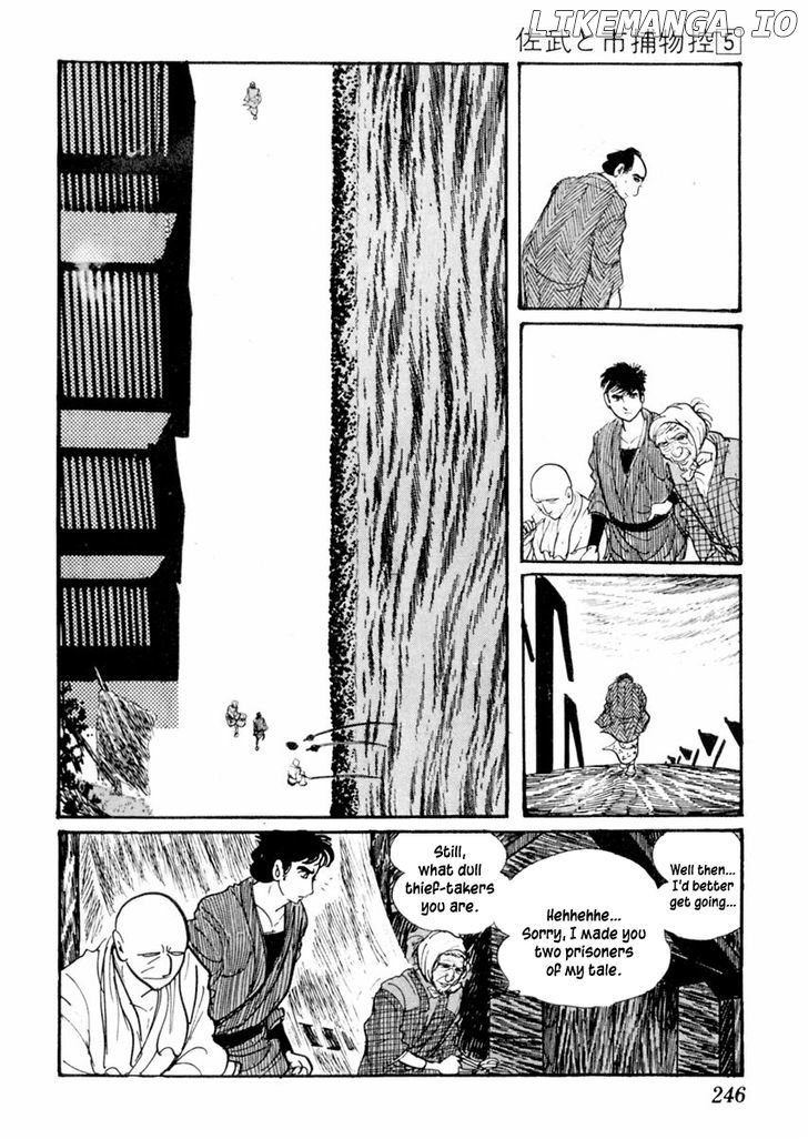 Sabu To Ichi Torimonohikae chapter 29 - page 23