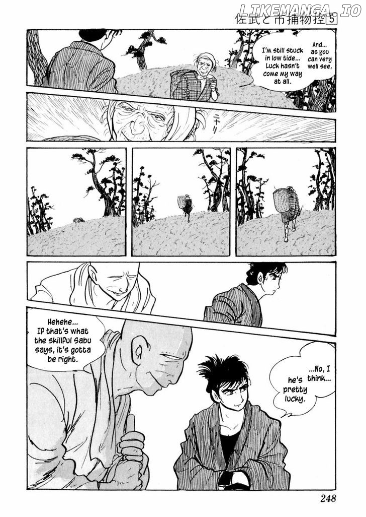 Sabu To Ichi Torimonohikae chapter 29 - page 25