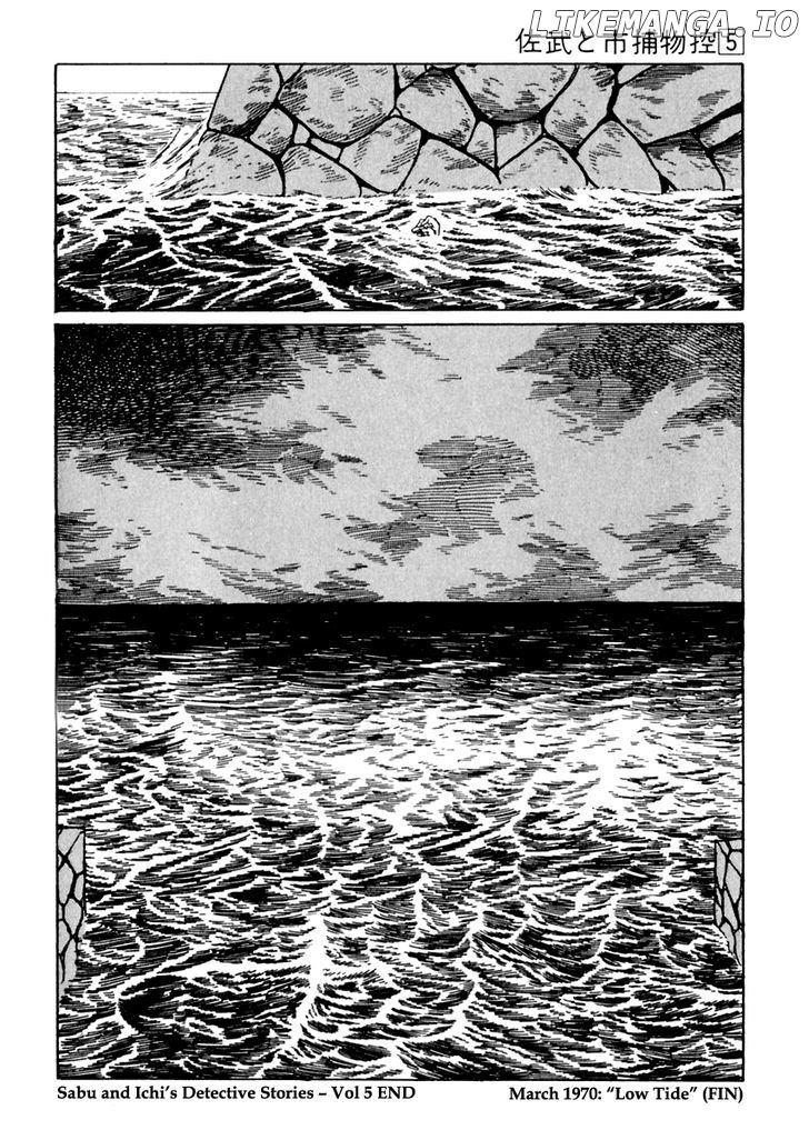 Sabu To Ichi Torimonohikae chapter 29 - page 29