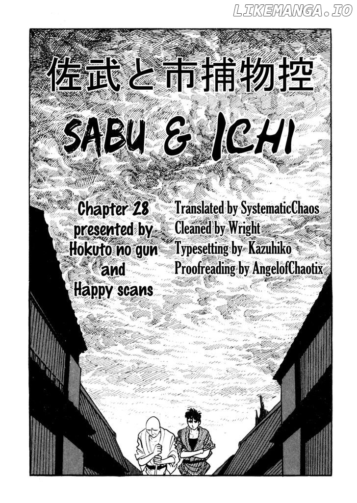 Sabu To Ichi Torimonohikae chapter 29 - page 33