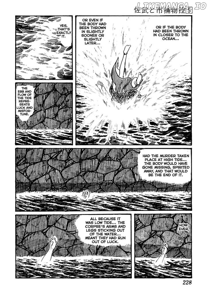 Sabu To Ichi Torimonohikae chapter 29 - page 6