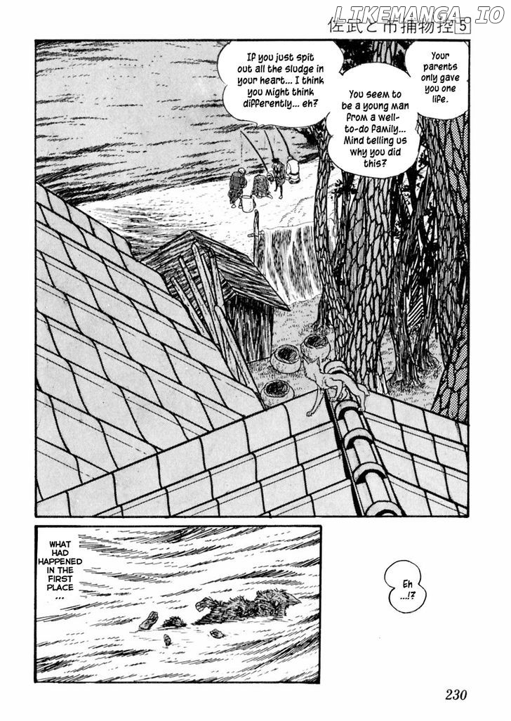 Sabu To Ichi Torimonohikae chapter 29 - page 8