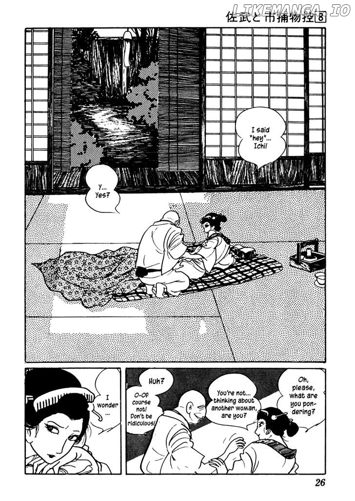 Sabu To Ichi Torimonohikae chapter 42 - page 30