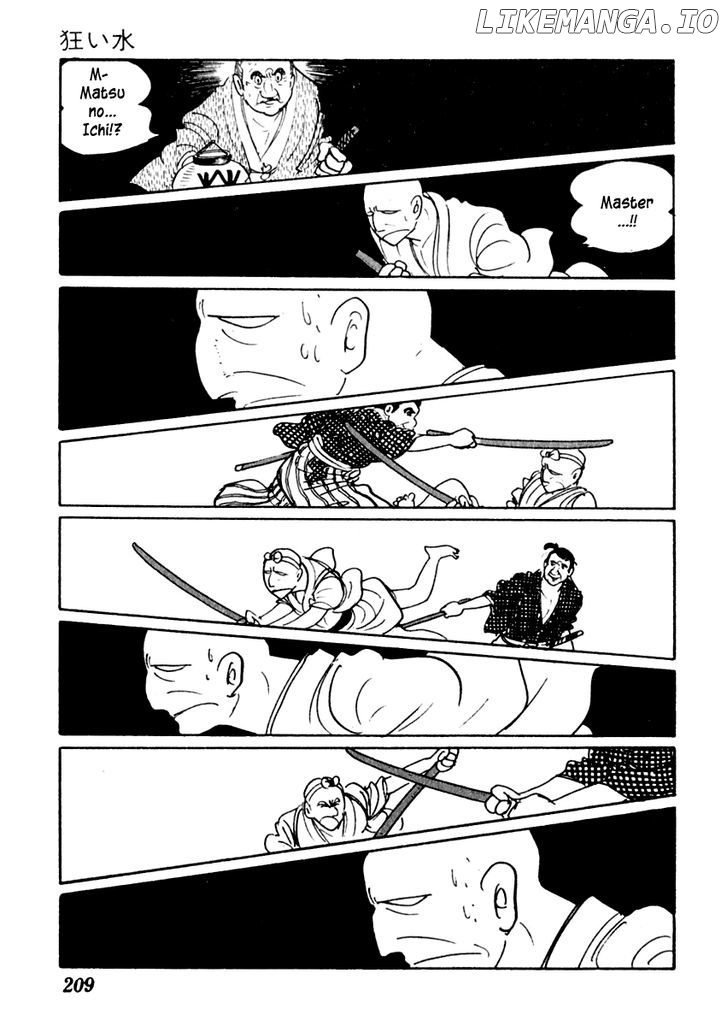 Sabu To Ichi Torimonohikae chapter 4 - page 32