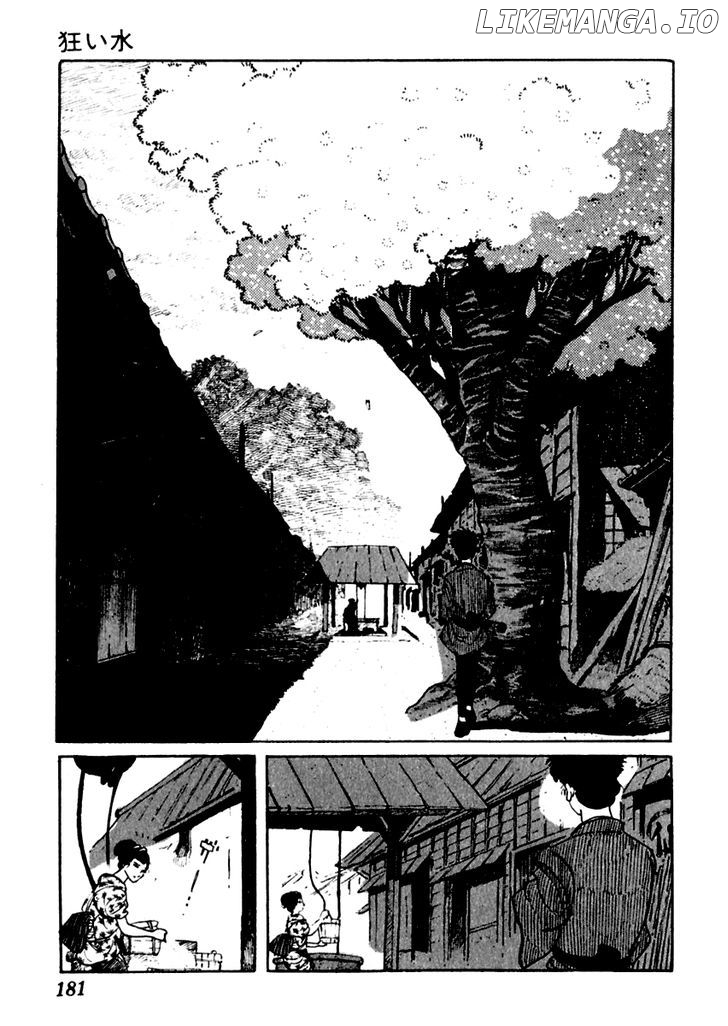 Sabu To Ichi Torimonohikae chapter 4 - page 4