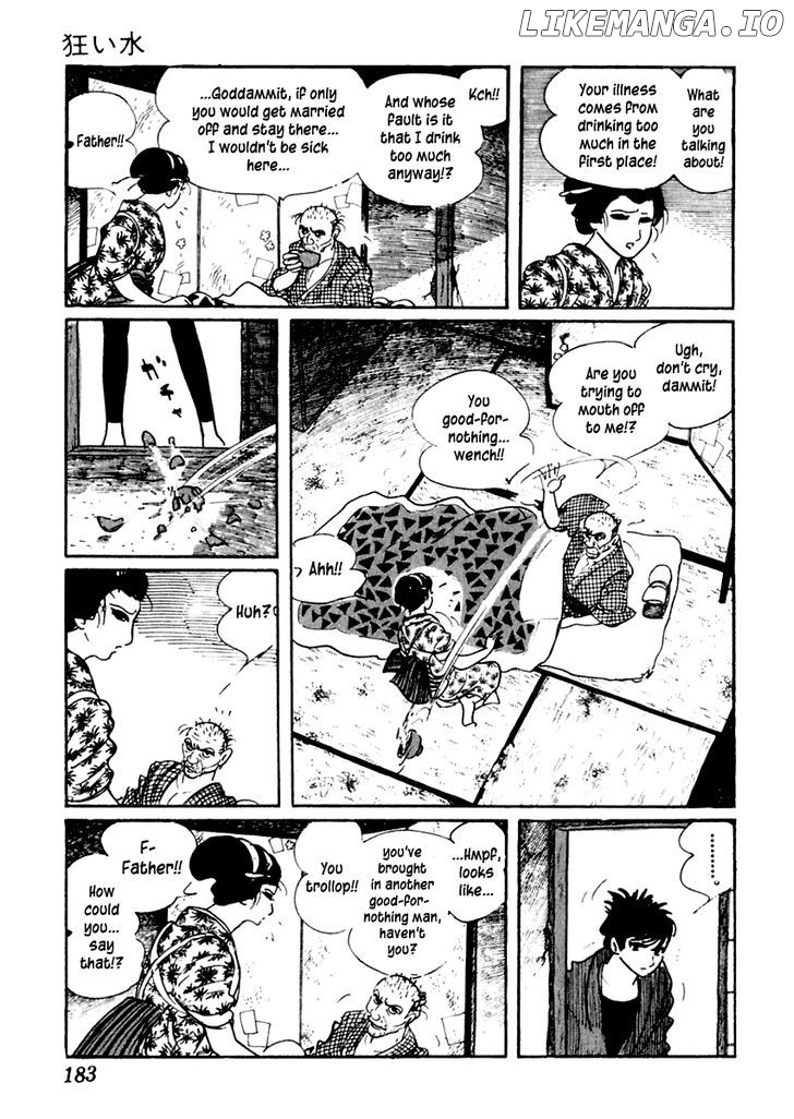 Sabu To Ichi Torimonohikae chapter 4 - page 6