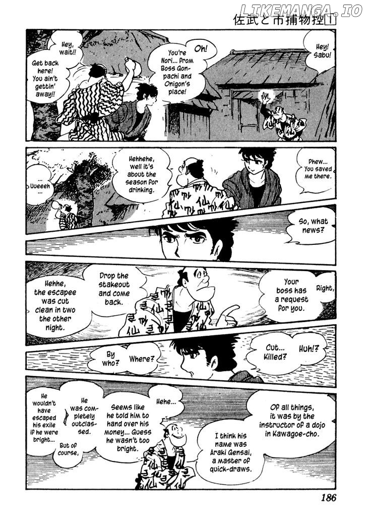 Sabu To Ichi Torimonohikae chapter 4 - page 9