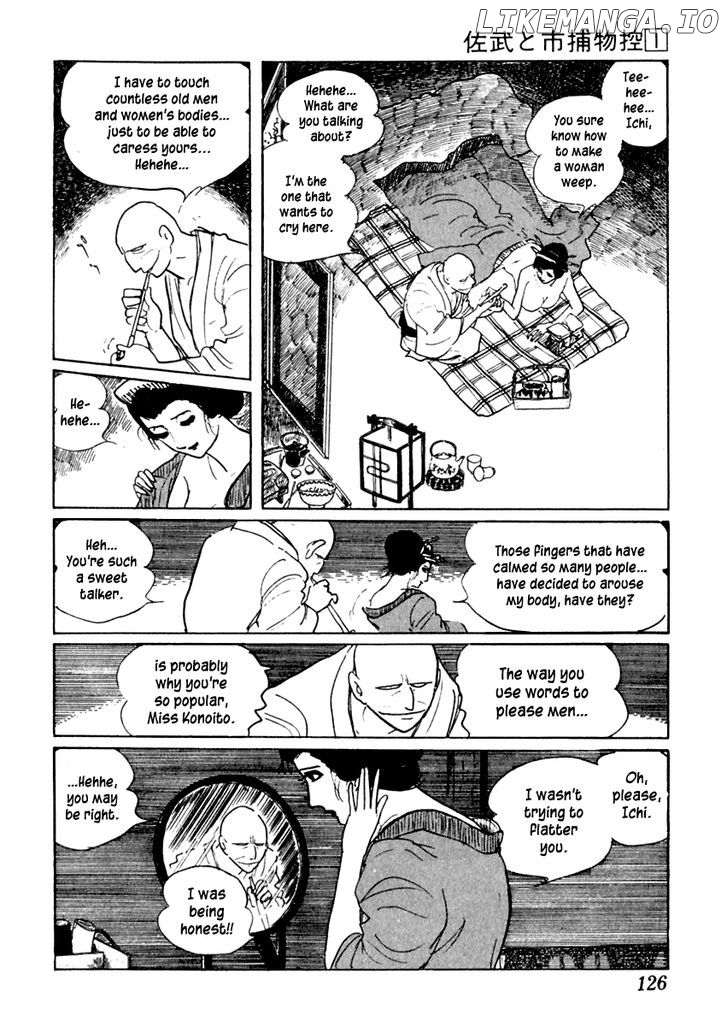 Sabu To Ichi Torimonohikae chapter 3 - page 2