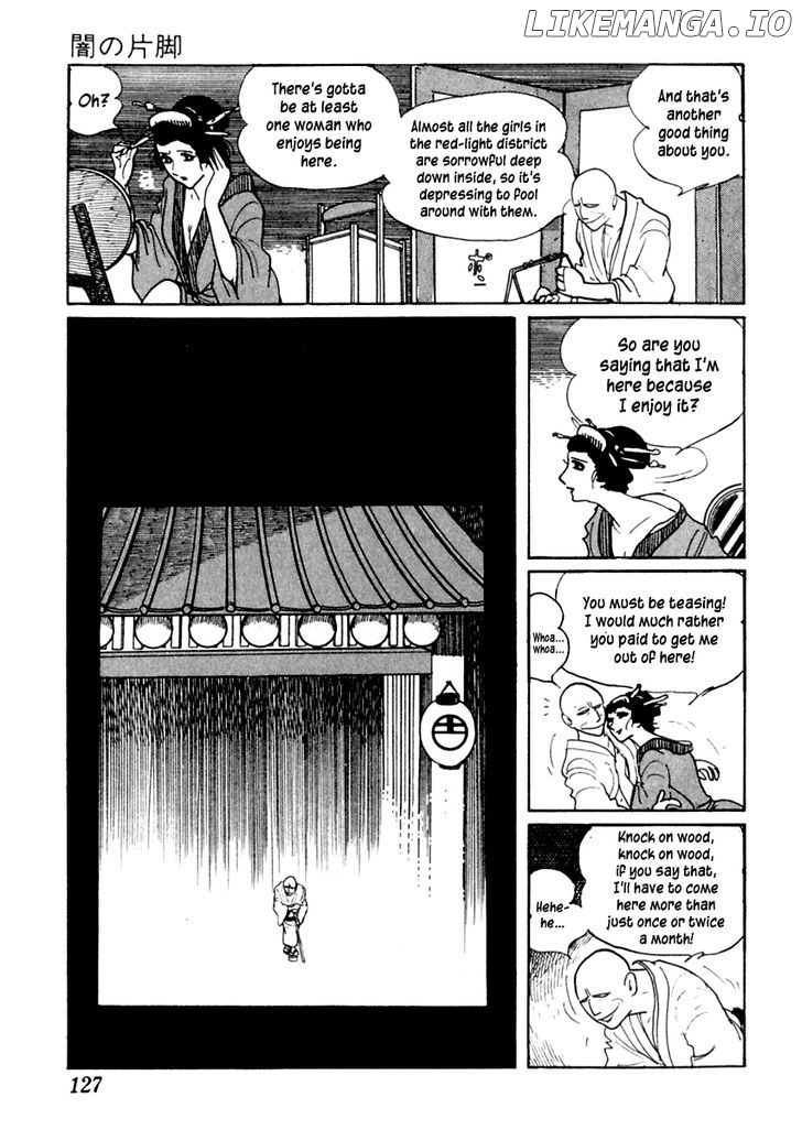 Sabu To Ichi Torimonohikae chapter 3 - page 3