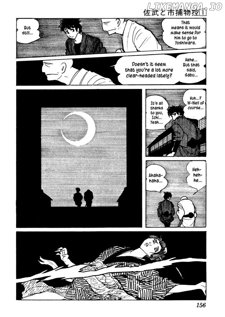 Sabu To Ichi Torimonohikae chapter 3 - page 32