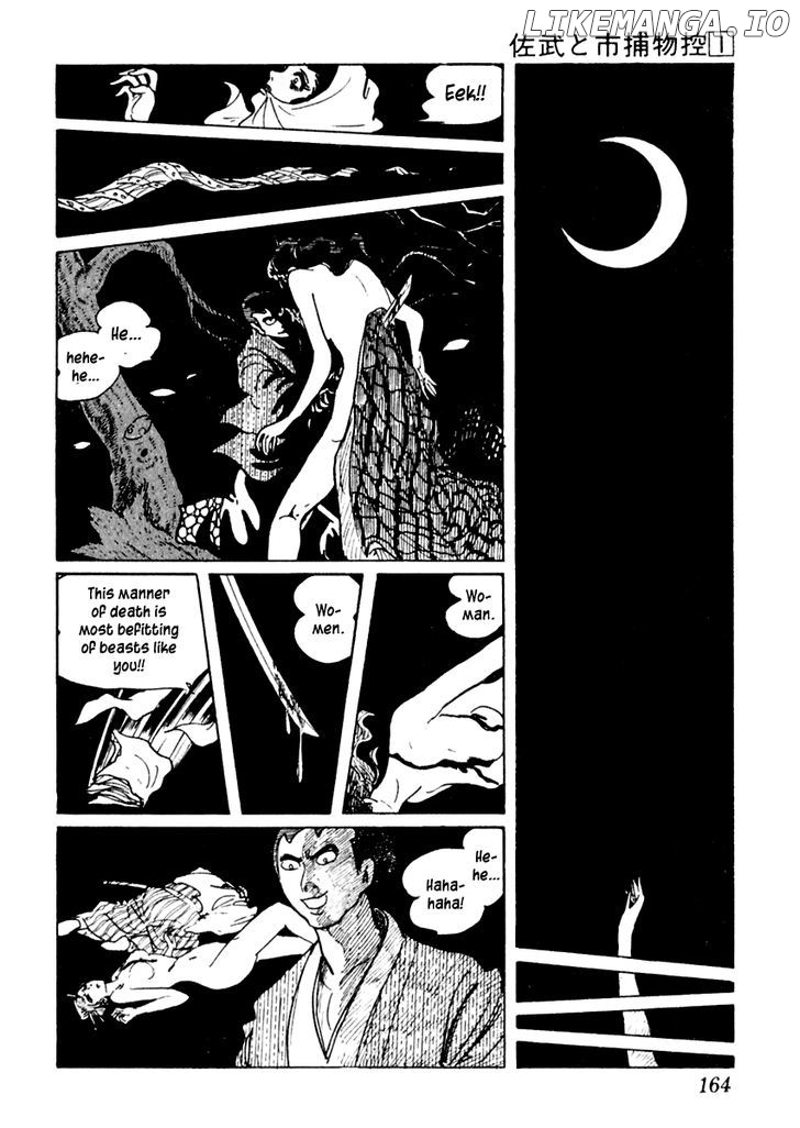 Sabu To Ichi Torimonohikae chapter 3 - page 40