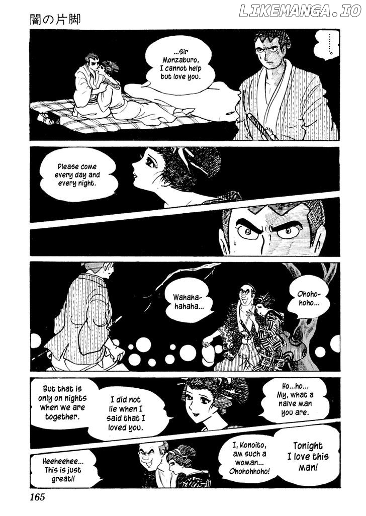 Sabu To Ichi Torimonohikae chapter 3 - page 41