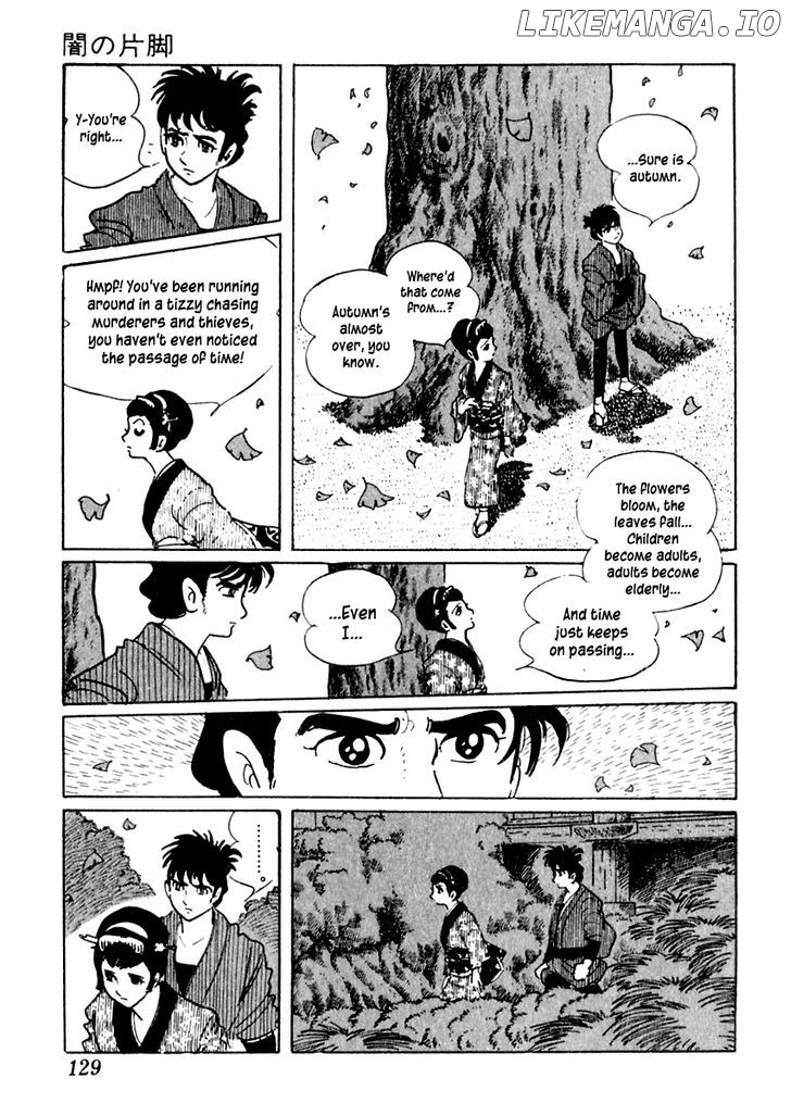 Sabu To Ichi Torimonohikae chapter 3 - page 5