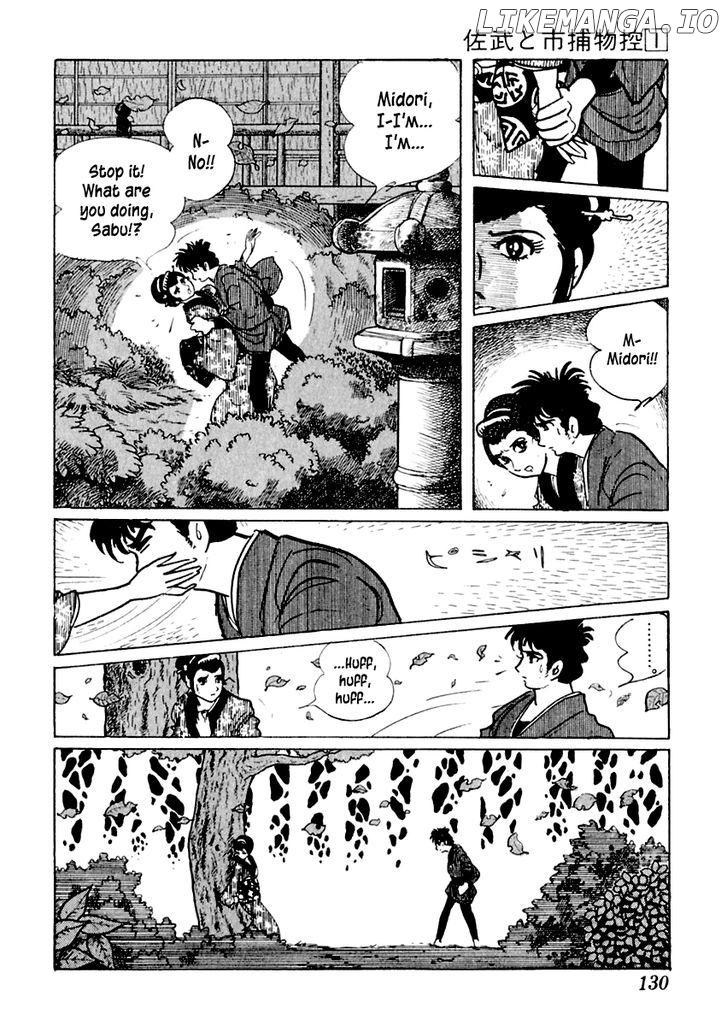 Sabu To Ichi Torimonohikae chapter 3 - page 6