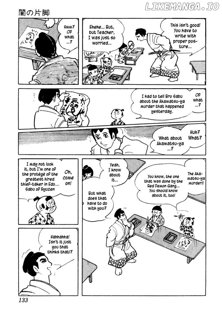 Sabu To Ichi Torimonohikae chapter 3 - page 9