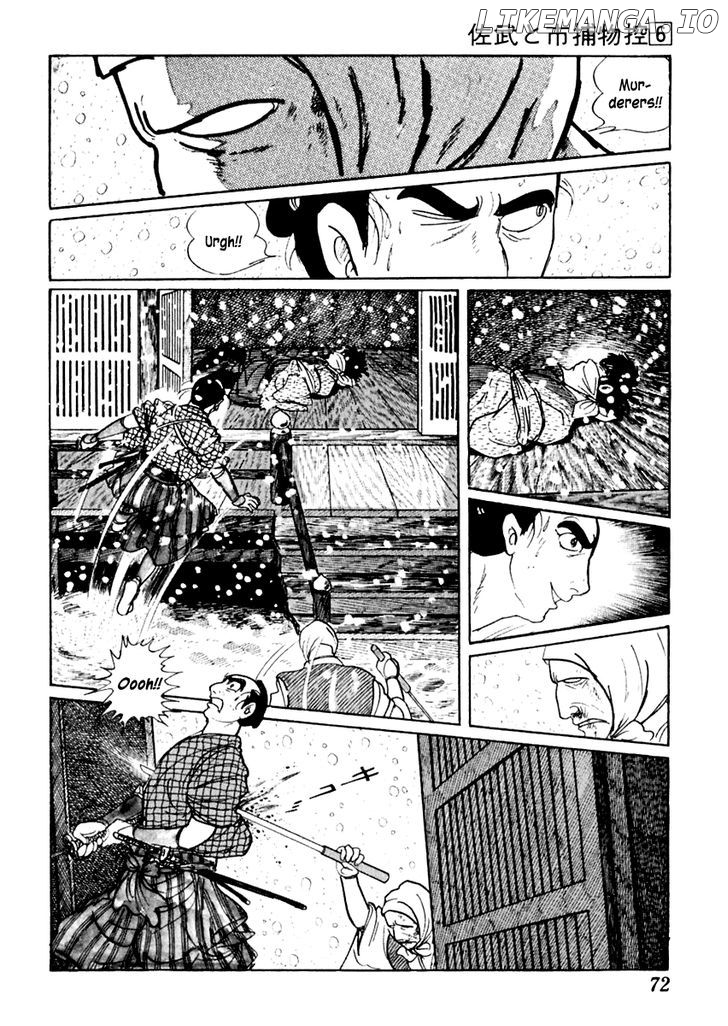 Sabu To Ichi Torimonohikae chapter 31 - page 32