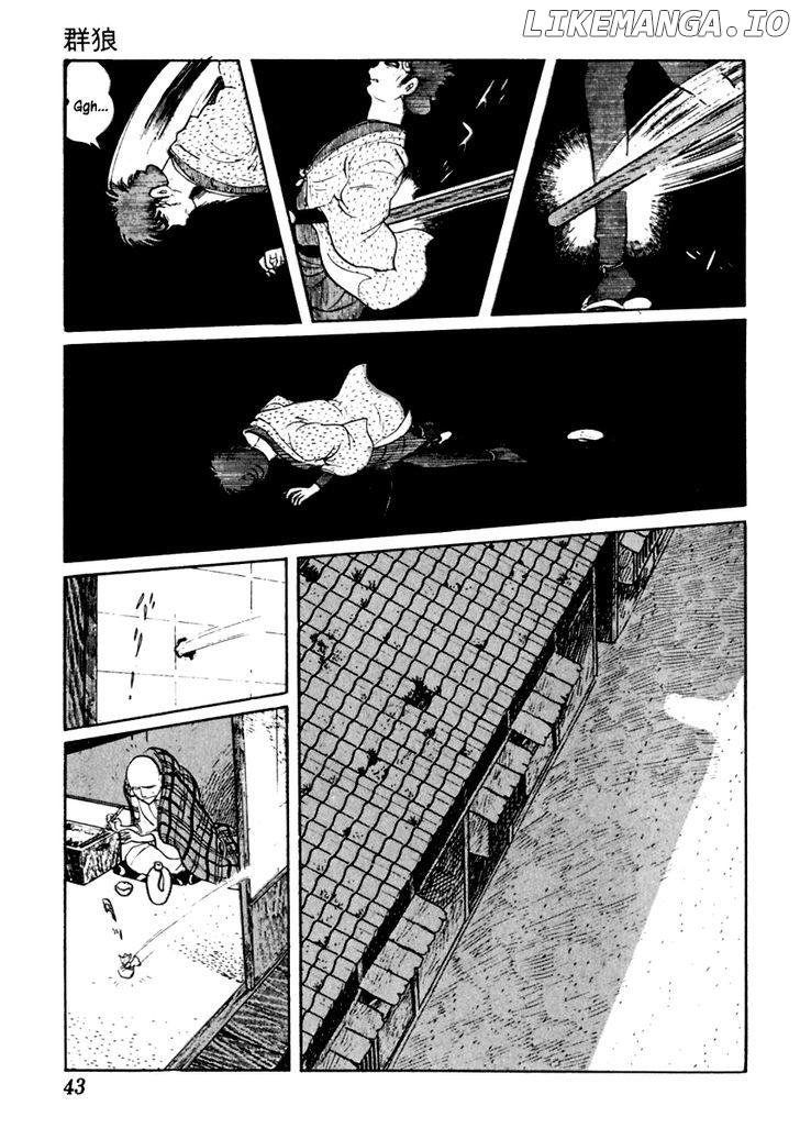 Sabu To Ichi Torimonohikae chapter 31 - page 4