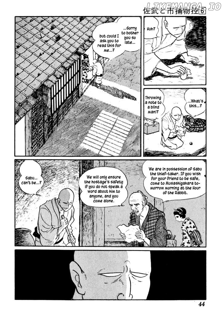 Sabu To Ichi Torimonohikae chapter 31 - page 5