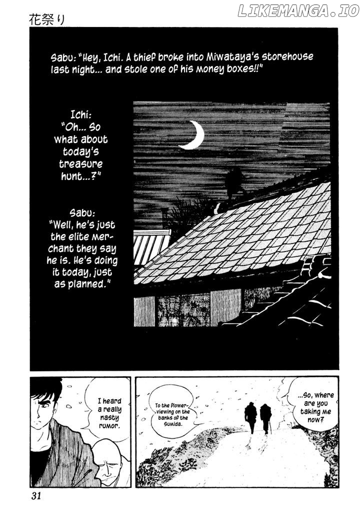 Sabu To Ichi Torimonohikae chapter 30 - page 33