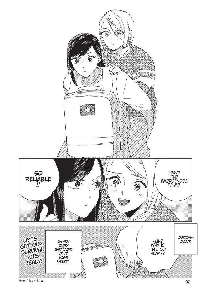 My Androgynous Boyfriend chapter 15 - page 16