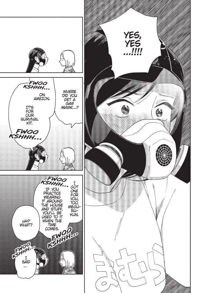 My Androgynous Boyfriend chapter 15 - page 9