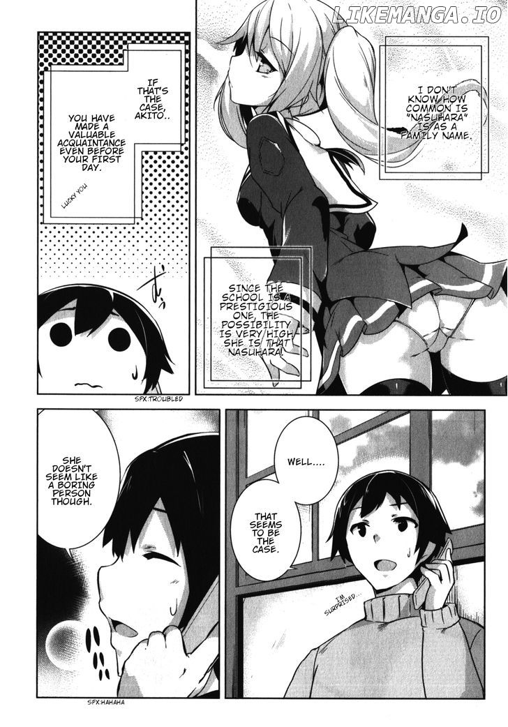 Oniichan dakedo Ai Sae Areba Kankeinai yo ne chapter 13 - page 3