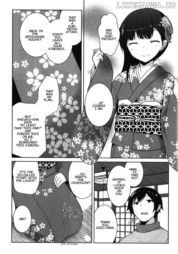 Oniichan dakedo Ai Sae Areba Kankeinai yo ne chapter 14 - page 3