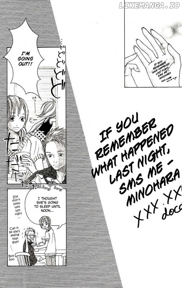 Senpai to Kanojo chapter 6 - page 8