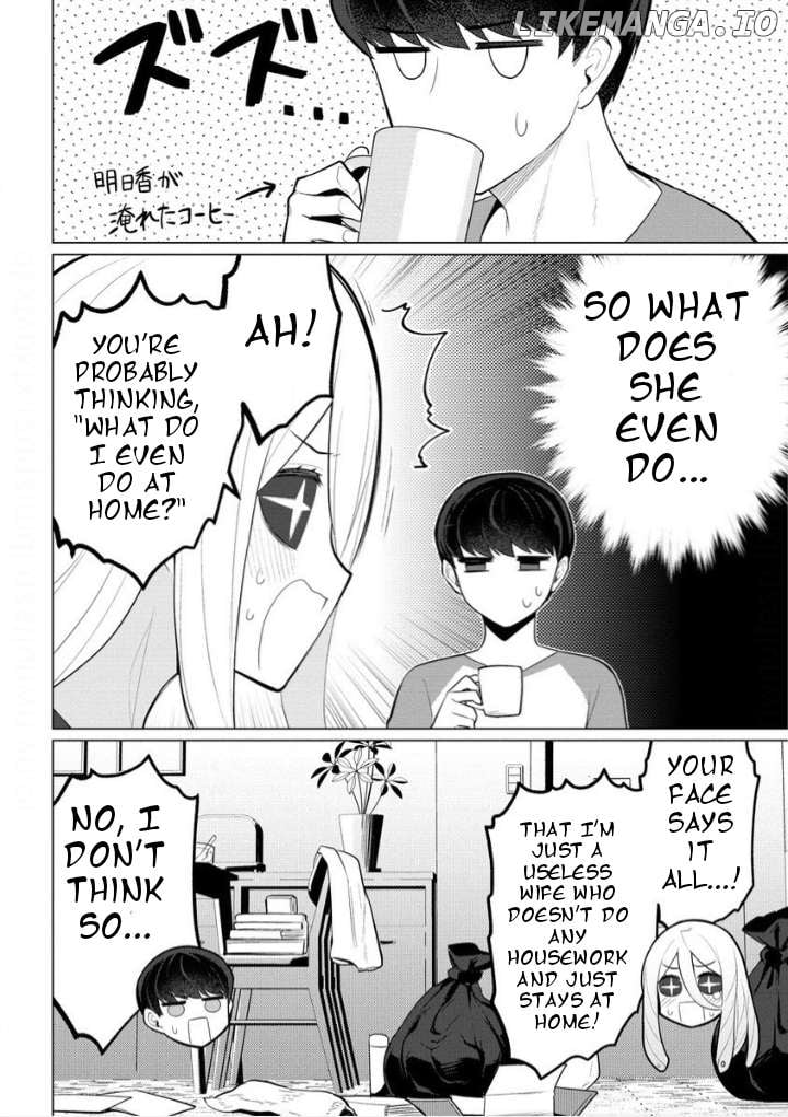 Hitoduma Medusa-San To No Ntr Seikatsu Chapter 2.1 - page 4